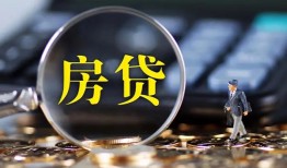 东莞私借无抵押贷款-东莞私借民间短期私借借款-东莞私借私人贷款都有哪些