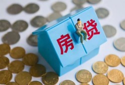 东莞私借民间大额借贷-东莞私借个人上门小额贷款-东莞私借急用钱找我