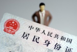 东莞私借信用贷款哪家好-东莞私借私人借贷款-东莞私借小额空放