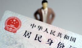 东莞私借信用贷款哪家好-东莞私借私人借贷款-东莞私借小额空放