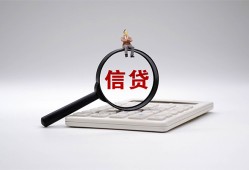 东莞私借私借空放不考察-东莞私借无抵押私借空放-东莞私借民间借贷