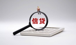 东莞私借私借空放不考察-东莞私借无抵押私借空放-东莞私借民间借贷