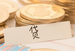 东莞私借民间无抵押借钱-东莞私借个人小额贷款-东莞私借空放私借民间借贷