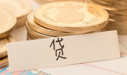 东莞私借民间无抵押借钱-东莞私借个人小额贷款-东莞私借空放私借民间借贷
