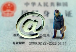 东莞私借哪里可以信用贷款-东莞私借小额贷款公司-东莞私借上门空放