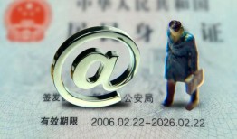 东莞私借哪里可以信用贷款-东莞私借小额贷款公司-东莞私借上门空放
