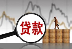 东莞私借私人借钱-东莞私借短借当天借钱-东莞私借私人借钱