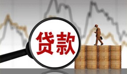 东莞私借私人借钱-东莞私借短借当天借钱-东莞私借私人借钱