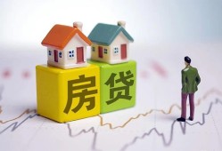 东莞私借全天候办理借款-东莞私借小额贷款不查征信-东莞私借24小时上门放款