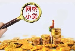 东莞私借小额贷款空放-东莞私借空放个人借钱-东莞私借借款