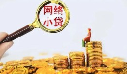 东莞私借小额贷款空放-东莞私借空放个人借钱-东莞私借借款