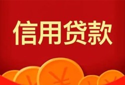 东莞私借个人借贷电话号码-东莞私借哪有短借-东莞私借大额短借