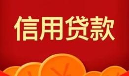 东莞私借个人借贷电话号码-东莞私借哪有短借-东莞私借大额短借