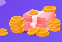 探讨贷款申请的基本条件与要求