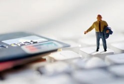 小额无抵押信贷方案，灵活便捷融资选择