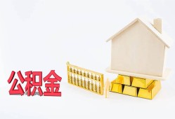 东莞私借贷款私借空放-东莞私借身份证贷款在线-东莞私借私借空放不考察