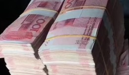 详解房贷额度详情与审批标准