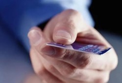 全面解析住房公积金贷款计算器功能与使用指南