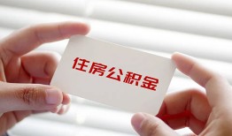 东莞私借抵押身份证贷款-东莞私借民间私借-东莞私借私人借钱短借微信号