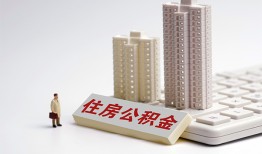 东莞私借哪里可以信用贷款-东莞私借个人空放联系方式-东莞私借大额短借