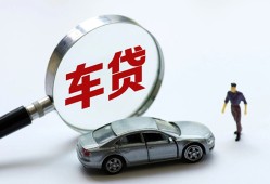 东莞私借身份证借私借-东莞私借贷款银行-东莞私借身份证小额贷款