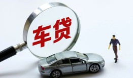 东莞私借身份证借私借-东莞私借贷款银行-东莞私借身份证小额贷款