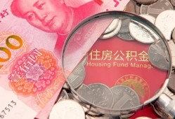 东莞私借小额无抵押贷款-东莞私借小额贷款空放-东莞私借空借空放