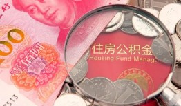 东莞私借小额无抵押贷款-东莞私借小额贷款空放-东莞私借空借空放