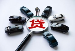 东莞私借短借公证-东莞私借空放个人借钱-东莞私借私借贷款