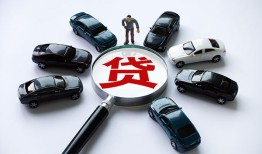 东莞私借短借公证-东莞私借空放个人借钱-东莞私借私借贷款