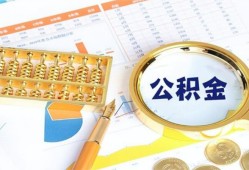 东莞私借私借贷-东莞私借无抵押私借空放-东莞私借个人借贷不查征信