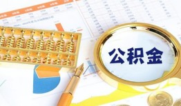 东莞私借私借贷-东莞私借无抵押私借空放-东莞私借个人借贷不查征信