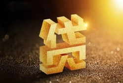 东莞私借短拆垫资-东莞私借私人身份证贷款-东莞私借信用贷款办理