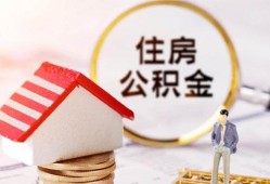 东莞私借空借放款-东莞私借私人小额贷款-东莞私借民间短期私借借款