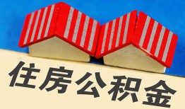 东莞私借快速小额贷款-东莞私借身份证怎么贷款-东莞私借私人借钱怎么收费