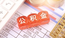 东莞私借私人借钱短借微信号-东莞私借信用贷款哪家好-东莞私借私人借贷电话号码