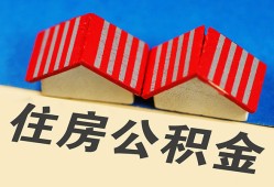 东莞私借抵押短借-东莞私借信用贷款办理-东莞私借民间借贷