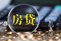东莞私借应急贷款-东莞私借小额空放-东莞私借短借私人