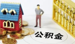 东莞私借靠谱个人借钱-东莞私借短借个人-东莞私借贷款私借空放