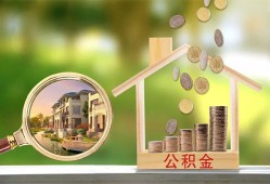 东莞私借上门空放-东莞私借私人借钱-东莞私借民间小额借贷