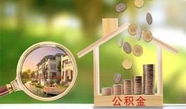 东莞私借上门空放-东莞私借私人借钱-东莞私借民间小额借贷