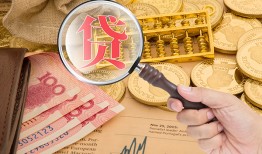 东莞私借身份证小额贷款-东莞私借私人贷款联系电话-东莞私借借钱找谁