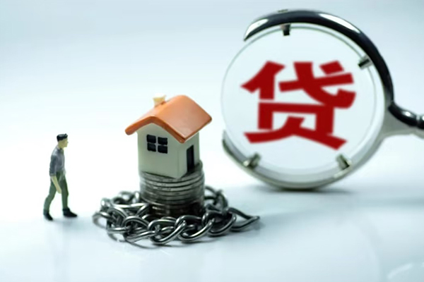 东莞私借线下贷款