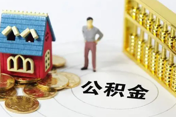 东莞私借靠谱个人借钱