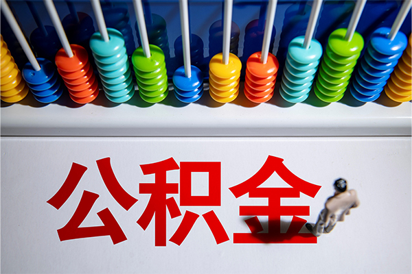 东莞私借小额贷款正规的