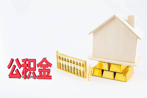 东莞私借小额个人借贷