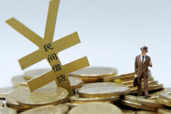 东莞私借小额贷款当天放款