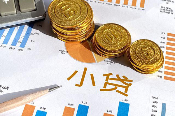 东莞私借空放私借民间借贷