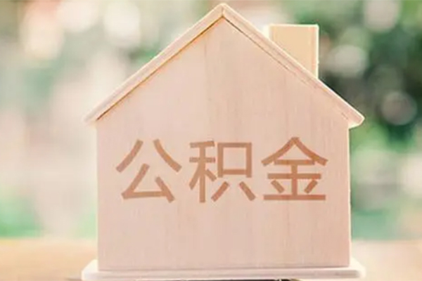 东莞私借借钱找谁
