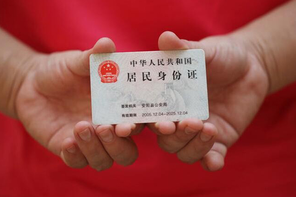 东莞私借私人贷款联系电话
